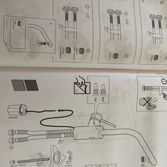 【新品未使用】ダイニング混合栓の画像
