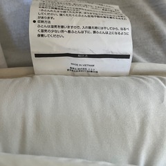 【9/12（金）AM限定】ニトリ敷布団の画像
