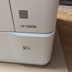 エプソン　A3 レーザープリンター  LP-S3250の画像