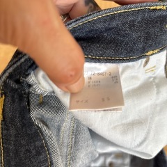 Comfort basicストレートジーンズの画像
