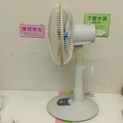 0826-075 National 30cm扇風機ﾀﾂﾁﾊﾟﾈﾙ式 97年製の画像