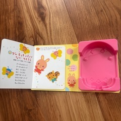 赤ちゃん　ベビー　おもちゃ　にぎにぎ　ラトル　ガラガラの画像