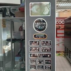 ★北九州、福岡市周辺配送可【東芝】オーブンレンジ  2022年製 ［ER-V18］【3ヶ月保証付き★送料に設置込み】💳自社配送時🌟代引き可💳※現金、クレジット、スマホ決済対応※   【配達は要決済前問い合わせ】の画像