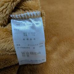 デール　こどもポンチョ　サイズ80〜95の画像