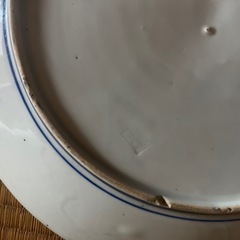 大皿
の画像