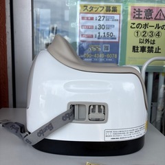 【バンボ】【ローチェア】クリーニング済み【管理番号12608】町の画像