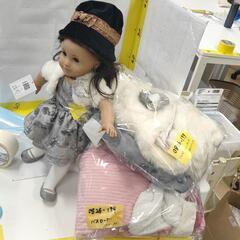 0826-199 人形 洋服 スタンド セット の画像