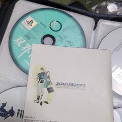双界儀 ps1の画像