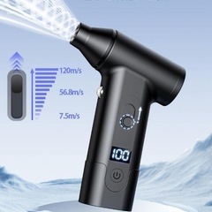 【新品未使用品】エアダスター 電動エアダスター ブロワー 充電式 最強 高速回転の画像