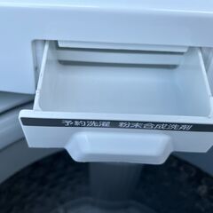 洗濯機 東芝 AW-45M9 2021年 家事家電 せんたくき【安心の3ヶ月保証・送料に設置費込み】🚚自社配送時💳代引き可🚚(現金、クレジット、スマホ決済対応)の画像