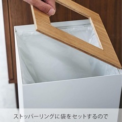 山崎実業Yamazaki／スリムダストボックスの画像
