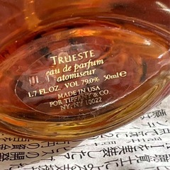 香水の画像