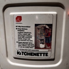 STEP2 KITCHE  NETTEの画像