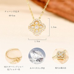 【新品】シルバー925 ネックレス レディース金属アレルギー対応 ジルコニア ネックレスの画像