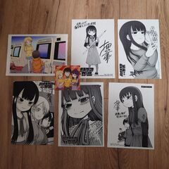 ハイスコアガール 全巻セット おまけ付き 美品の画像