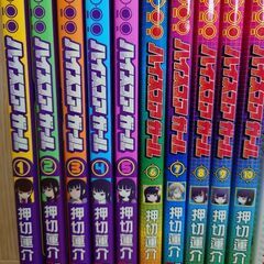 サムネイル