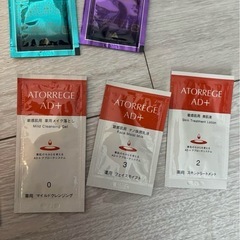 スキンケアサンプルセット 15点の画像