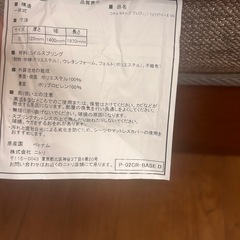 ダブルベッドフレーム＋マットレスの画像