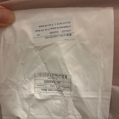 ダブルベッドフレーム＋マットレスの画像