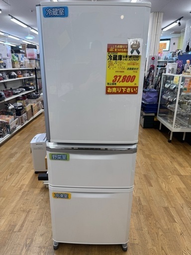 MITSUBISHI製★３ドア冷蔵庫★自動製氷★6ヶ月間保証付き