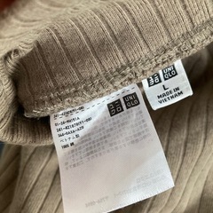 UNIQLO リブワイドパンツ Lの画像