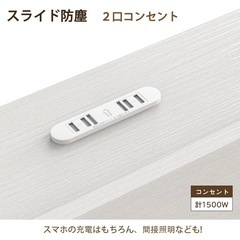 セミダブルベッドフレームの画像