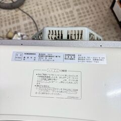 コロナ FF式ストーブ FF-VT5511P 2012年製 排気トップ付きの画像