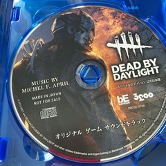 ps4 DBD ソフトの画像