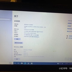コンピュータの画像