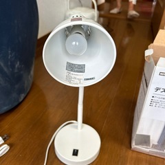 デスクライトの画像