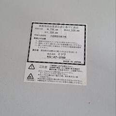 折り畳みテーブルの画像
