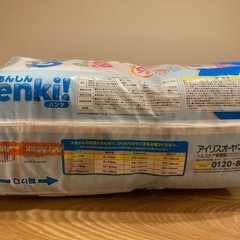 Genki!オムツ　パンツタイプ　Mサイズの画像