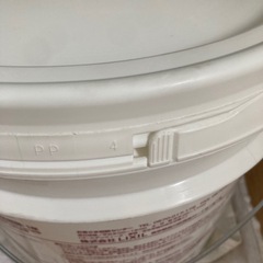スーパーエコぬーるG  　20kg  の画像