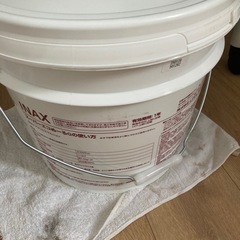スーパーエコぬーるG  　20kg  の画像