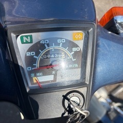 神奈川県発★低走行車★ホンダ スーパーカブ90カスタム セル付き C90の画像