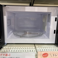 【トレファク神戸南店】comfeeの電子レンジです【取りに来られる方限定】の画像