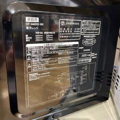 【トレファク神戸南店】comfeeの電子レンジです【取りに来られる方限定】の画像