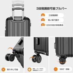 【新品未使用品】　【現役CA監修・日本企業企画】スーツケース 機内持ち込み M 4〜7泊 グレーの画像