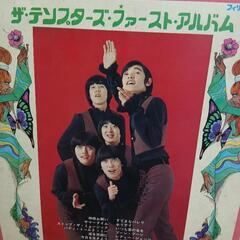 THE  TEMPTERS  ファーストアルバムの画像