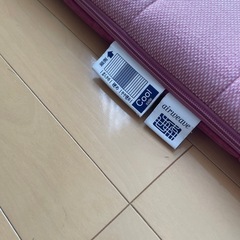 エアウィーブ　決まりました　の画像