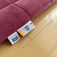 エアウィーブ　決まりました　の画像