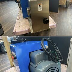 【引き取り限定】【中古品】西田製作所 NC-CV500 廃電線ストリッピングマシン 単相100V 50/60Hz 750W 本体質量:58.0kg 比較的美品☆【久留米上津BP店】の画像