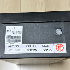 27.5cm  ダークブラウン レザー ビジネスシューズの画像