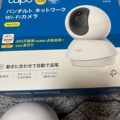 見守りカメラの画像
