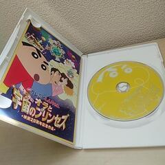 DVD 映画クレヨンしんちゃん嵐を呼ぶ！ オラと宇宙のプリンセスの画像