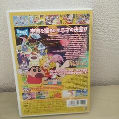 DVD 映画クレヨンしんちゃん嵐を呼ぶ！ オラと宇宙のプリンセスの画像