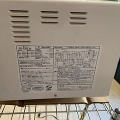 安くお譲りします。の画像