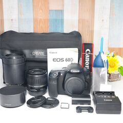 【全国送料無料】 Canon EOS Kiss 60D✨ カメラバッグ付き✨超望遠 ダブルレンズセット スマホ転送OK ハイアマチュア機ズームセット✨ 届いたらすぐに使えます✨ キヤノン キャノンの画像