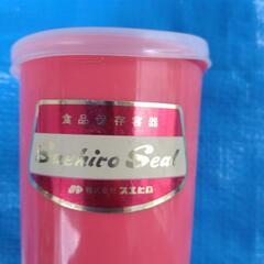 【断捨離中‼️あげます‼️】　食品保存容器　スエヒロ　昭和レトロの画像