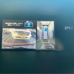 RB3オデッセイの画像